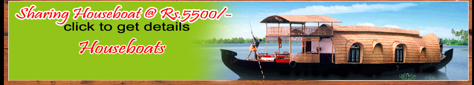 Kumarakom Holidays, Indraprastham Holidays