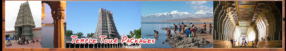 Kumarakom Holidays, Indraprastham Holidays